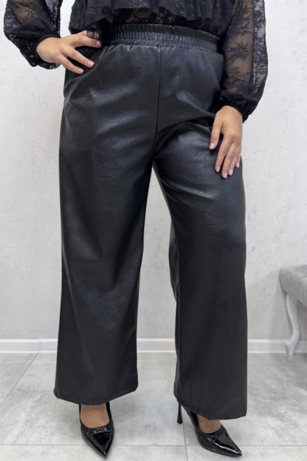 Spodnie skórzane czarne